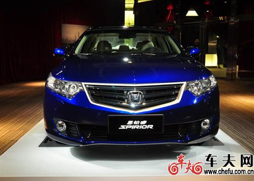 駕悅人生——2010年東風本田思鉑睿河南區域第二季度SP策劃服務