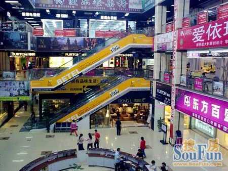 中原家居行業年中報告之對話高端