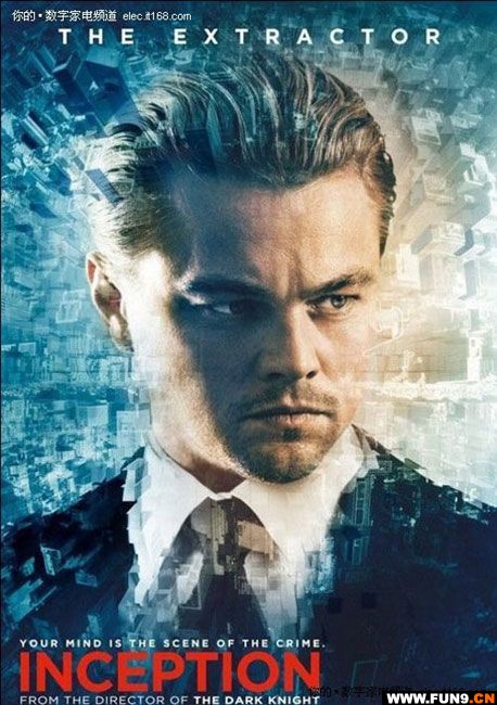 企業(yè)的“盜夢(mèng)空間”