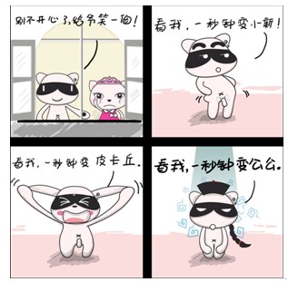 營銷這快熱豆腐 要我怎么下嘴——淺論國產電影的營銷策略