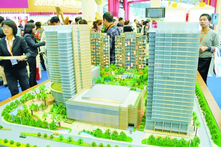 中寰創(chuàng)世工程項(xiàng)目組簽約地產(chǎn)商服務(wù)第十二屆鄭州住交會(huì)