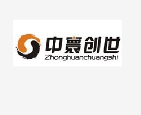 祝賀2010版中寰創世企業網站全面升級