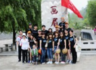 中寰創世（鄭州）營銷策劃公司暢游畫眉谷森海灣