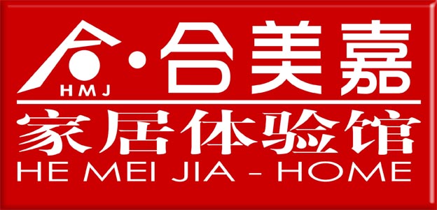 合美嘉·河南“宜家”揚帆啟航