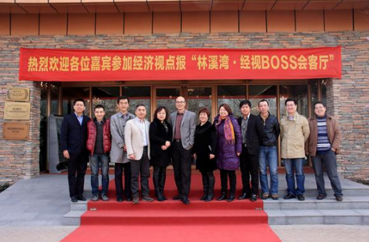 胡志輝再次做客經視會客廳暢談新媒體時代下的生存之道