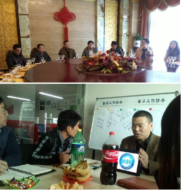 雙劍破局董事長沈坤蒞臨中寰參觀交流