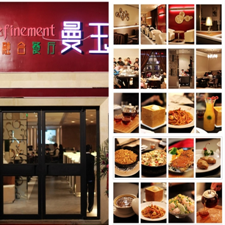 鄭州首家融合餐廳奢華啟幕 河南互動營銷標桿案例