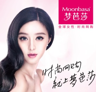 性感營銷—內衣品牌的戰略突圍之路