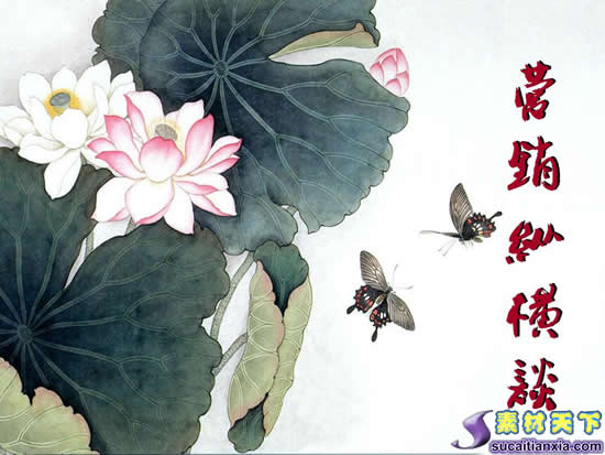 短視的過度營銷