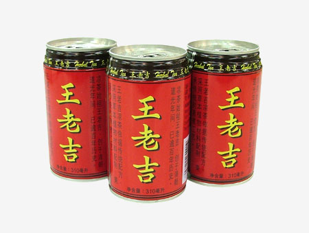 王老吉到了最危險的時候！