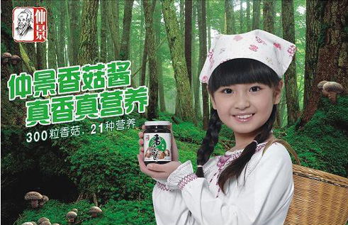 河南食品工業大省地位面臨挑戰