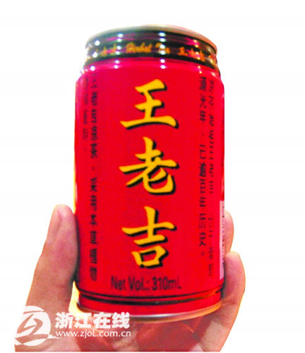 廣藥稱在售“紅罐王老吉”侵權
