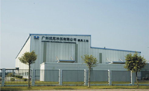 又一世界500強在鄭建廠 日產將用“鄭州造”車架