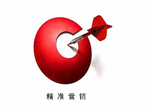 鳳凰網李亞：數字營銷的核心是精準營銷與互動營銷