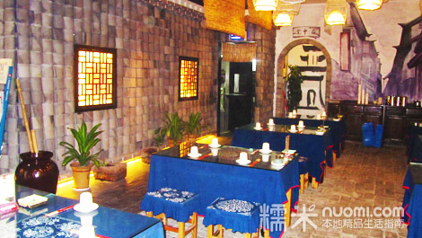 中寰創世與河南喬東家餐飲管理有限公司簽訂戰略合作協議