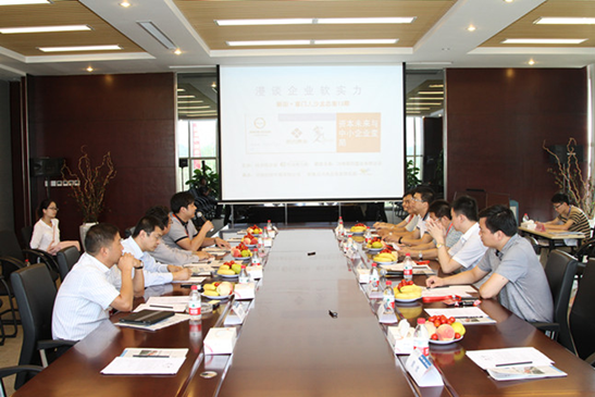 胡志輝嘉賓主持-兼顧軟實力是企業發展硬道理