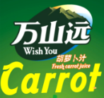 【萬山遠胡蘿卜汁】飲料品牌及產品設計