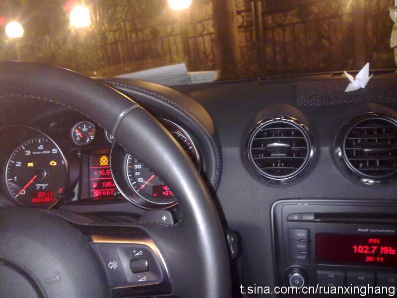 微信與微博將成為車企重要傳播手段