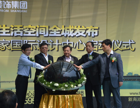 滬上名家高端子品牌美墅名家在鄭盛大啟動
