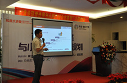 【和昌大講堂】胡志輝受邀和昌地產(chǎn)集團專題講座圓滿落幕