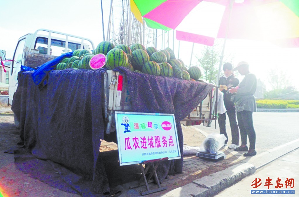 從西瓜這樣賣看農產品營銷智慧