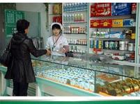 藥品營(yíng)銷策劃有哪些差異化策略