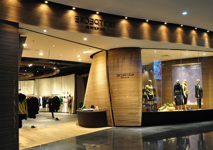 品牌與文藝青年共舞—小而美品牌窄眾人文價(jià)值如何體現(xiàn)？