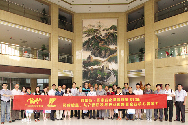 走進漢威電子-尋找“高新技術企業”的核心競爭力密碼