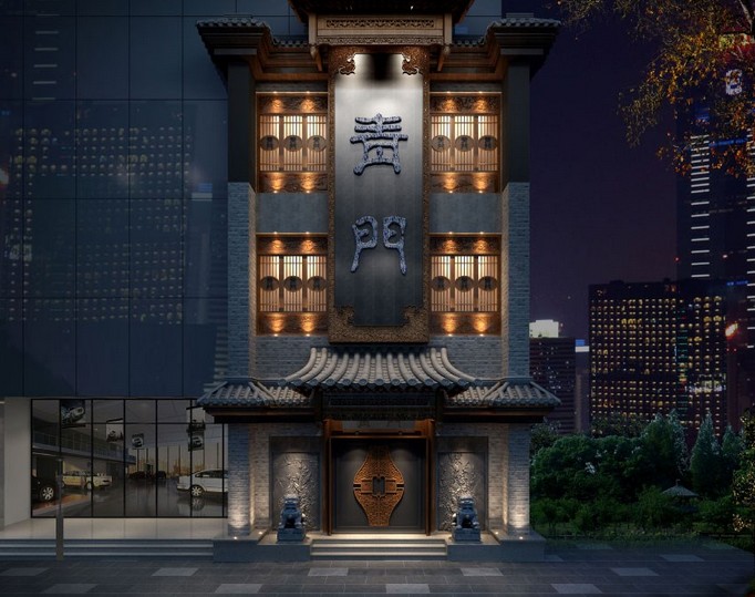 中寰創世與青門火鍋就品牌升級與營銷創新簽署戰略合作