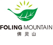 佛靈山茶葉參展第八屆茶博會(huì)