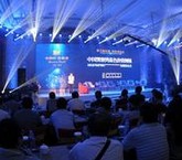 如何辦好發布會