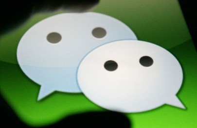 企業微信公眾平臺訂閱號運營秘決