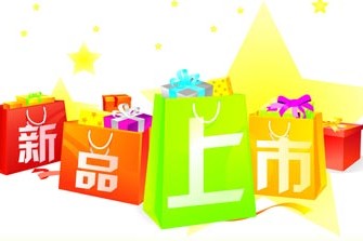 快消品新品上市營(yíng)銷(xiāo)的八個(gè)原則