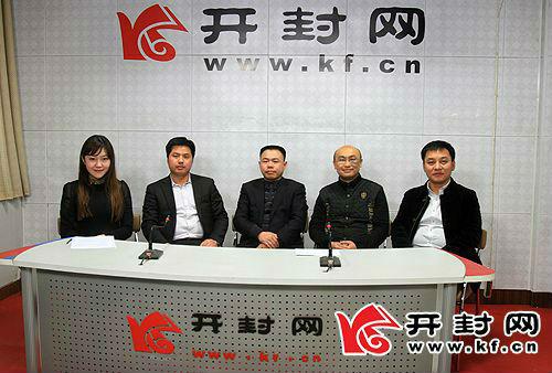 胡志輝等業界精英做客開封網暢談新型農村城鎮化建設