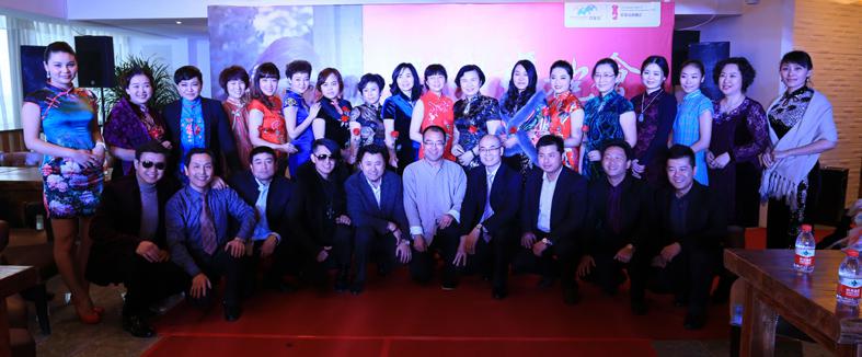 「群象島旗袍會」揭牌儀式暨首次旗袍秀