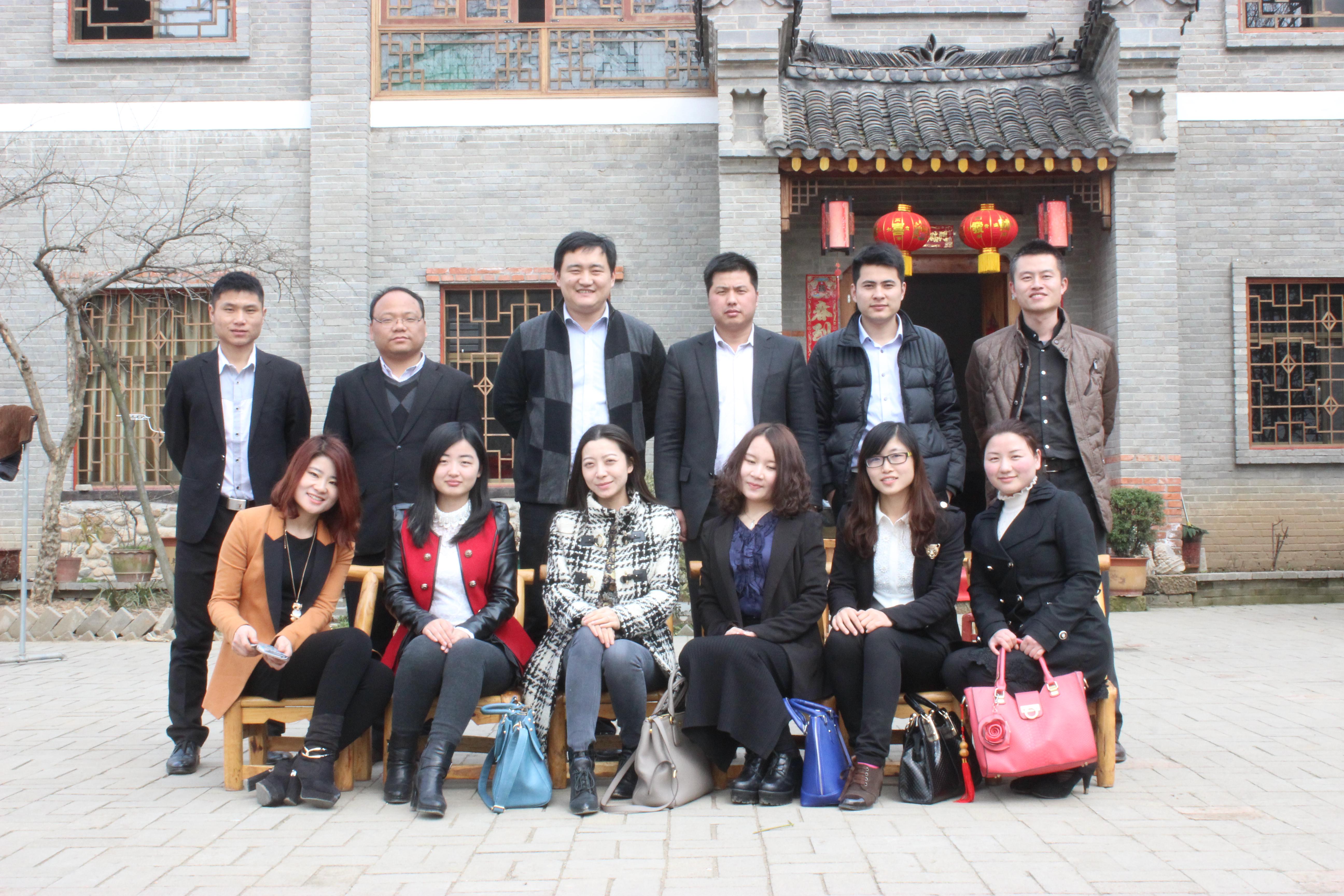 中寰創世-中和農業團隊部分成員走進郝堂-佛靈山基地