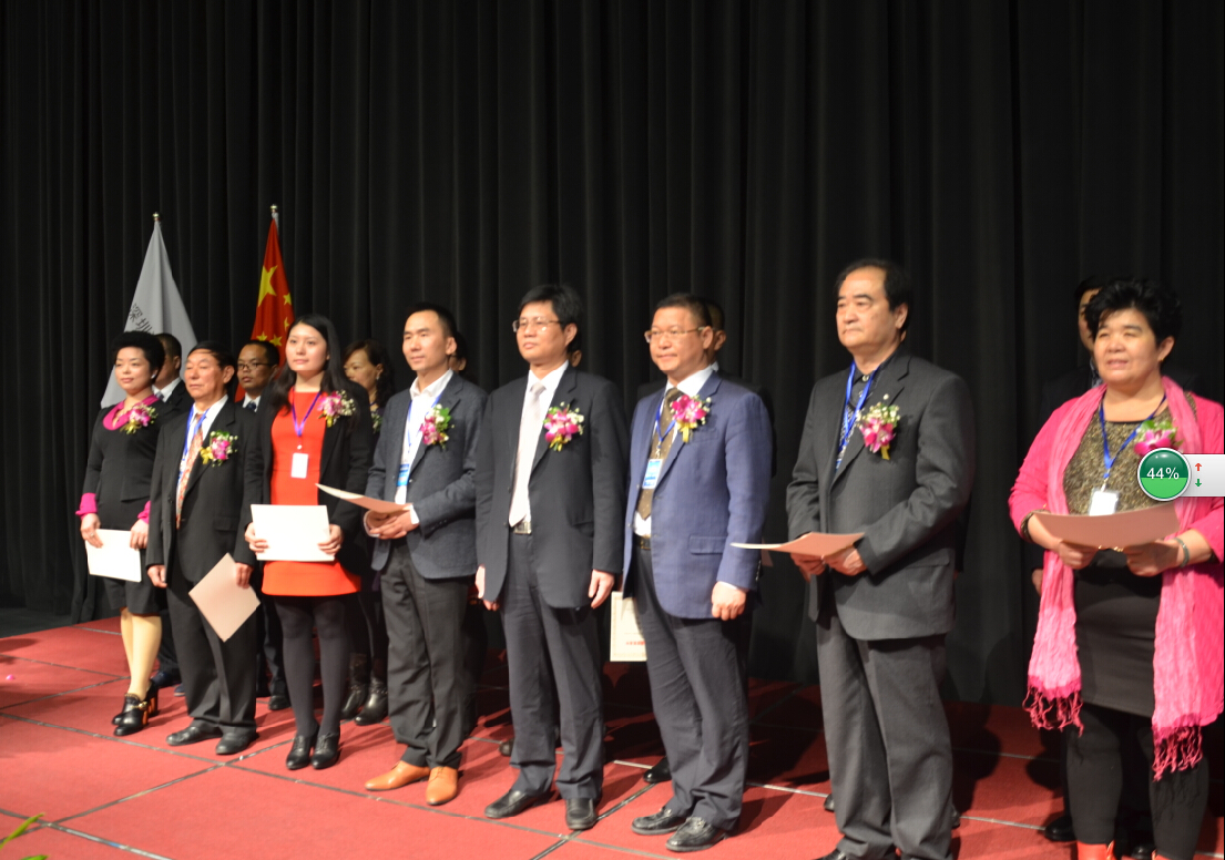 熱烈祝賀佛靈山茶業在深圳前海股權交易中心成功掛牌