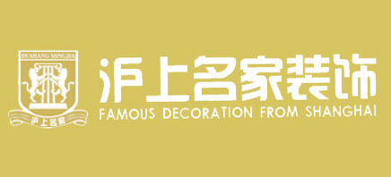 中寰創世與滬上名家簽署品牌戰略合作