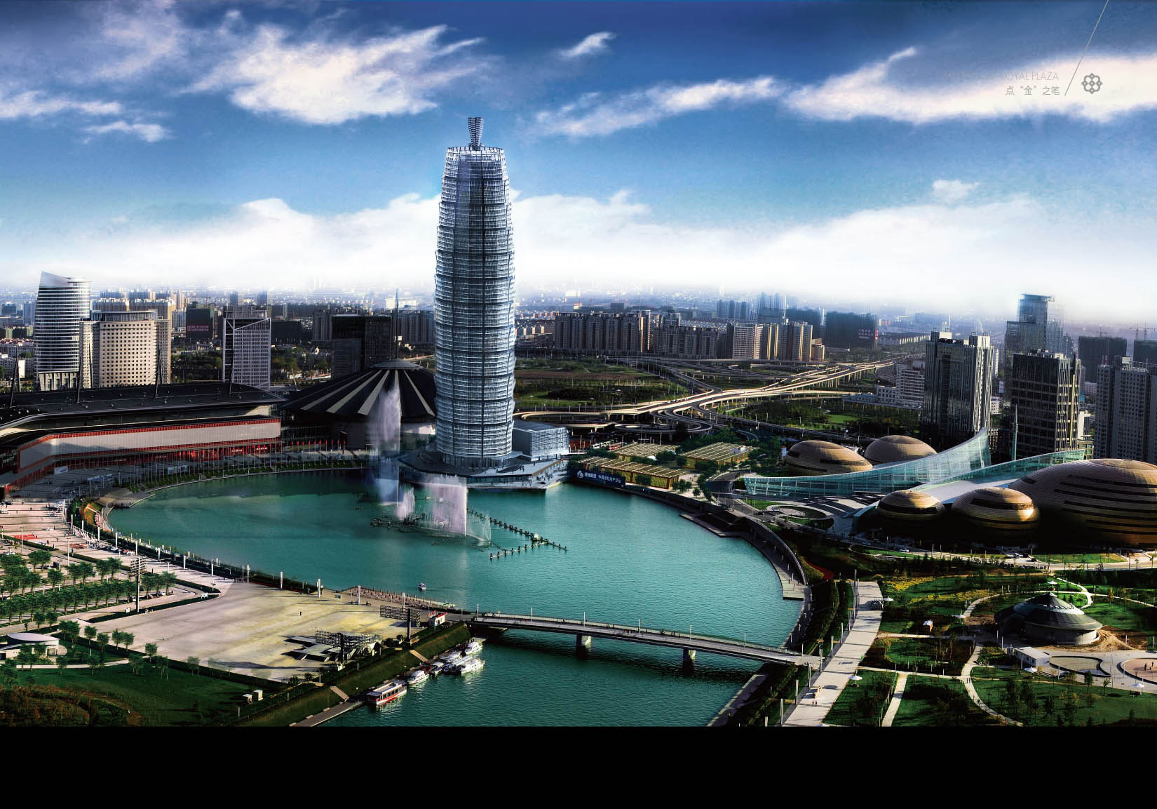 中寰創世喬遷至千璽廣場