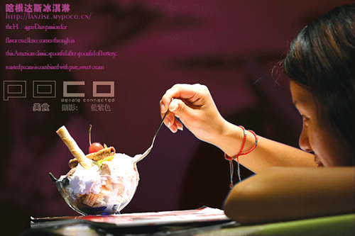 中秋將至，一場愛的“反間計”