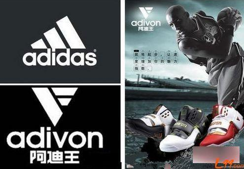 服！山寨自己的這些大品牌，腦洞大到想不到！