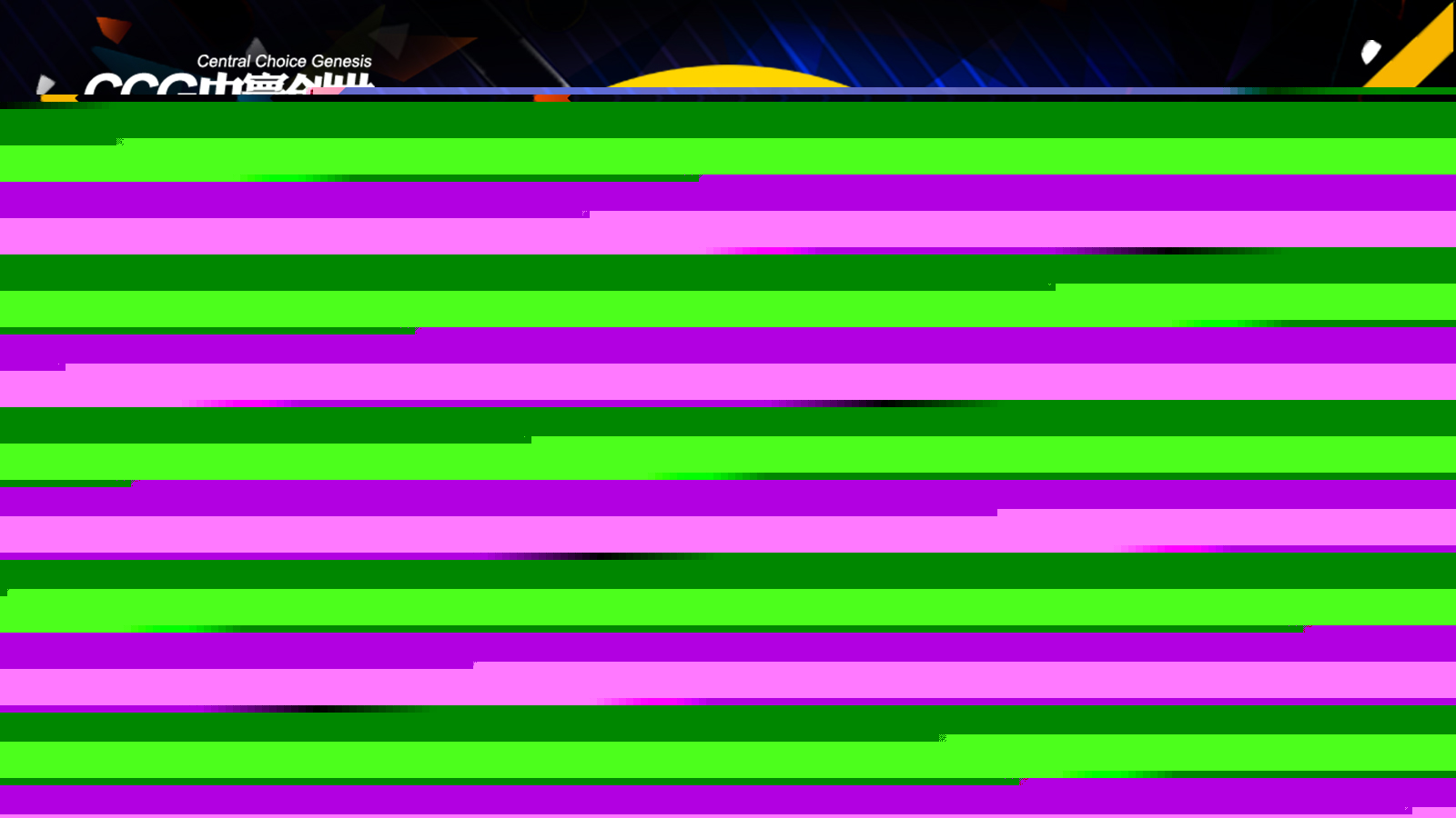 【年終盤點】2017全年10大風云刷屏級營銷案例盤點，一定有你聽過的！