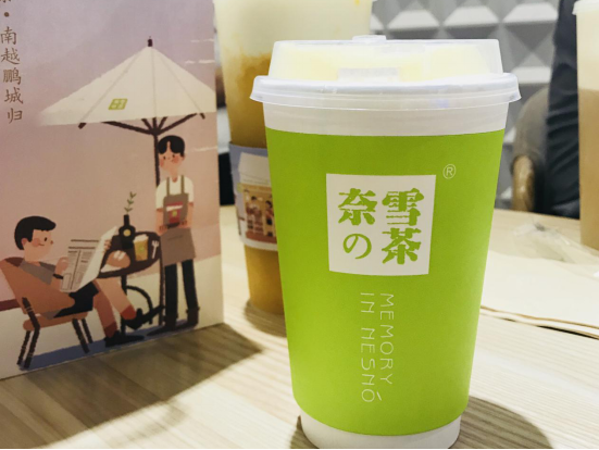 中寰創(chuàng)世深入茶飲之都——打開新茶飲的市場(chǎng)新視角