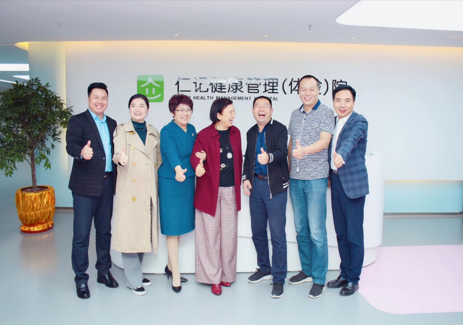 中寰創(chuàng)世再次中標仁記東院區(qū)6000平文化空間創(chuàng)意設計