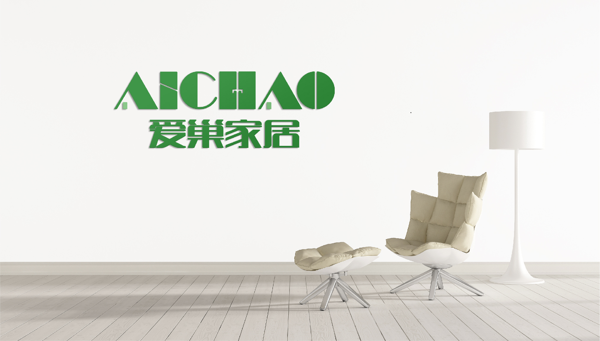 十年發展，我門相伴